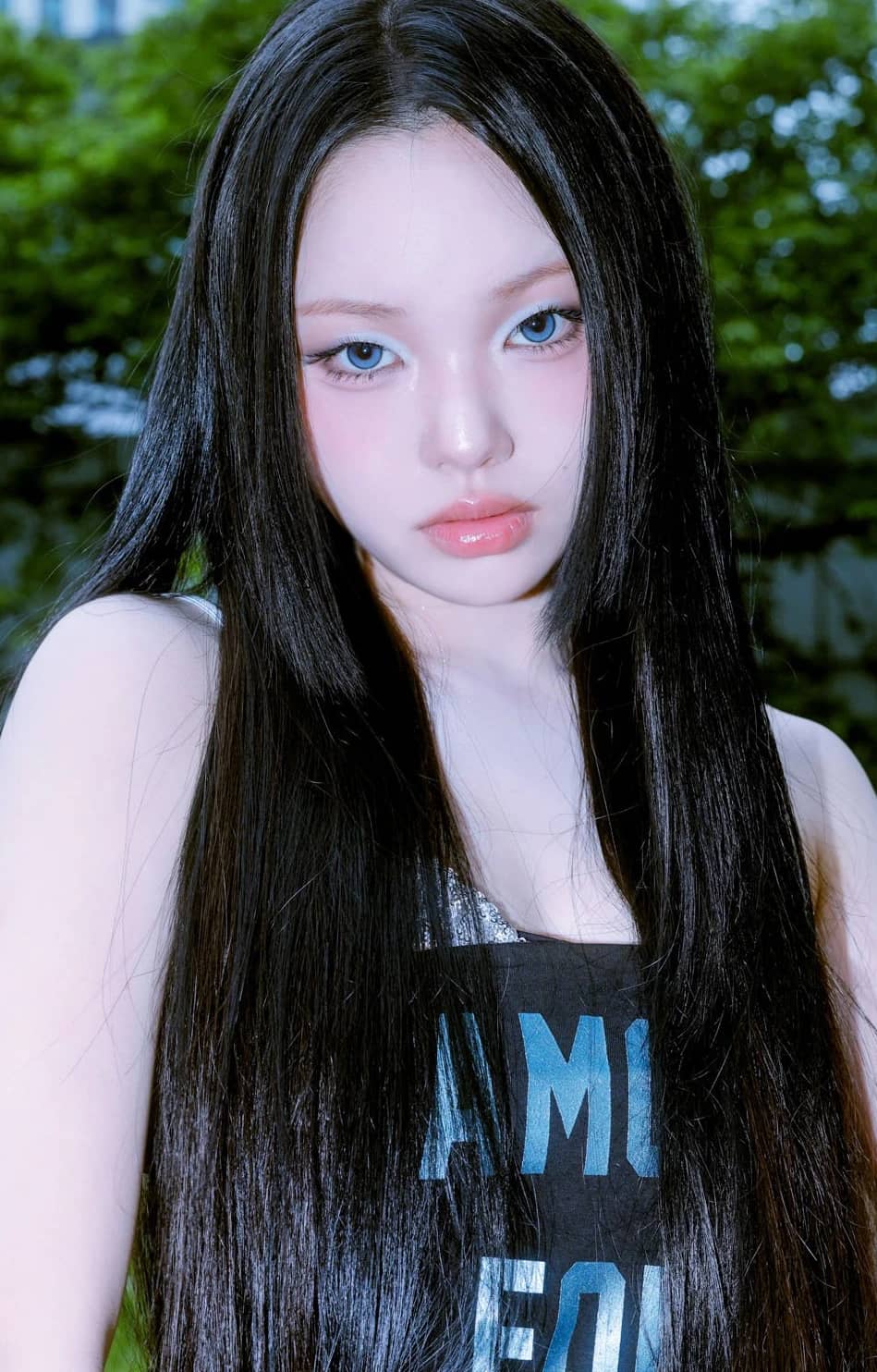 Boeun