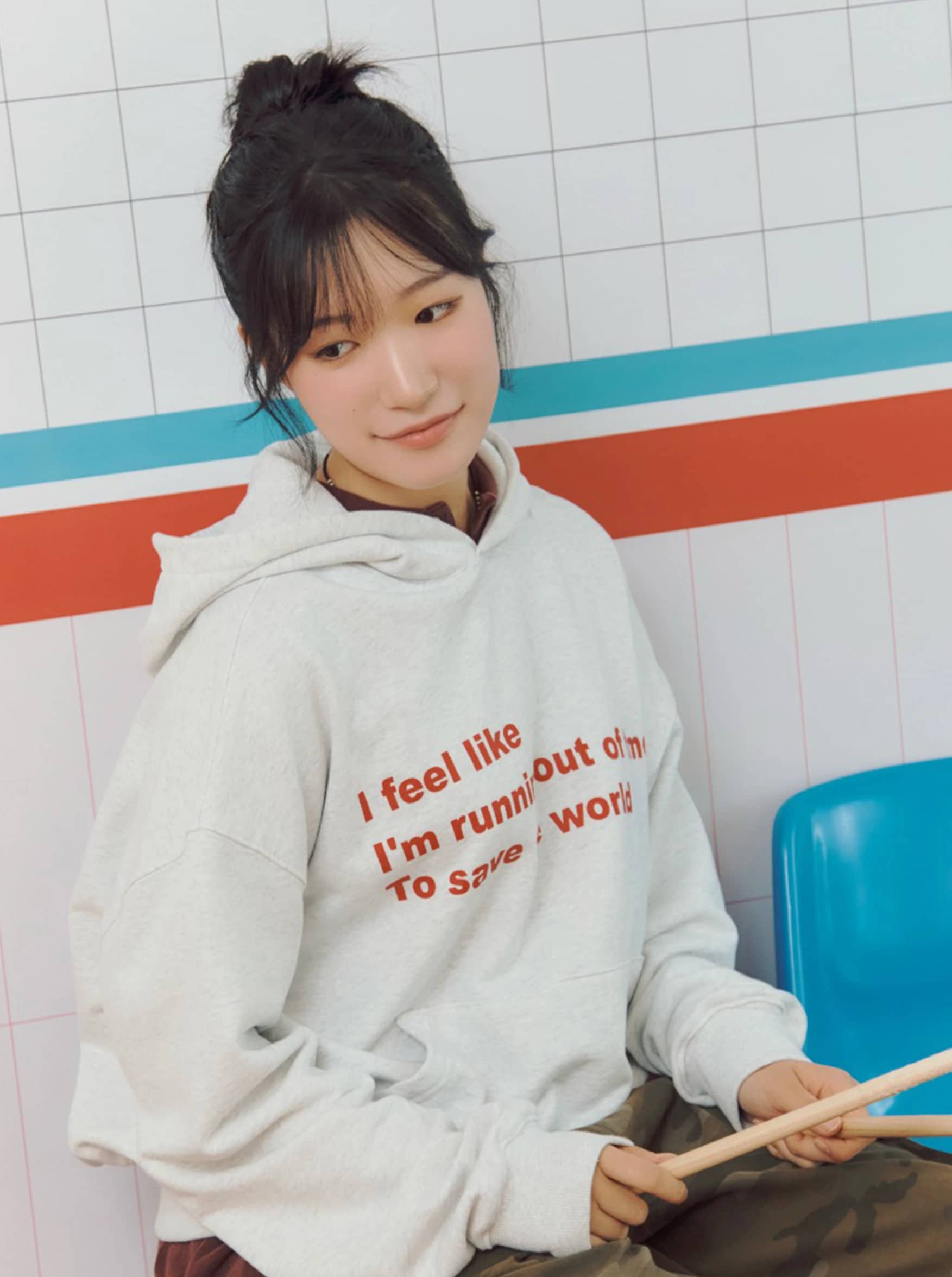 Eunsol