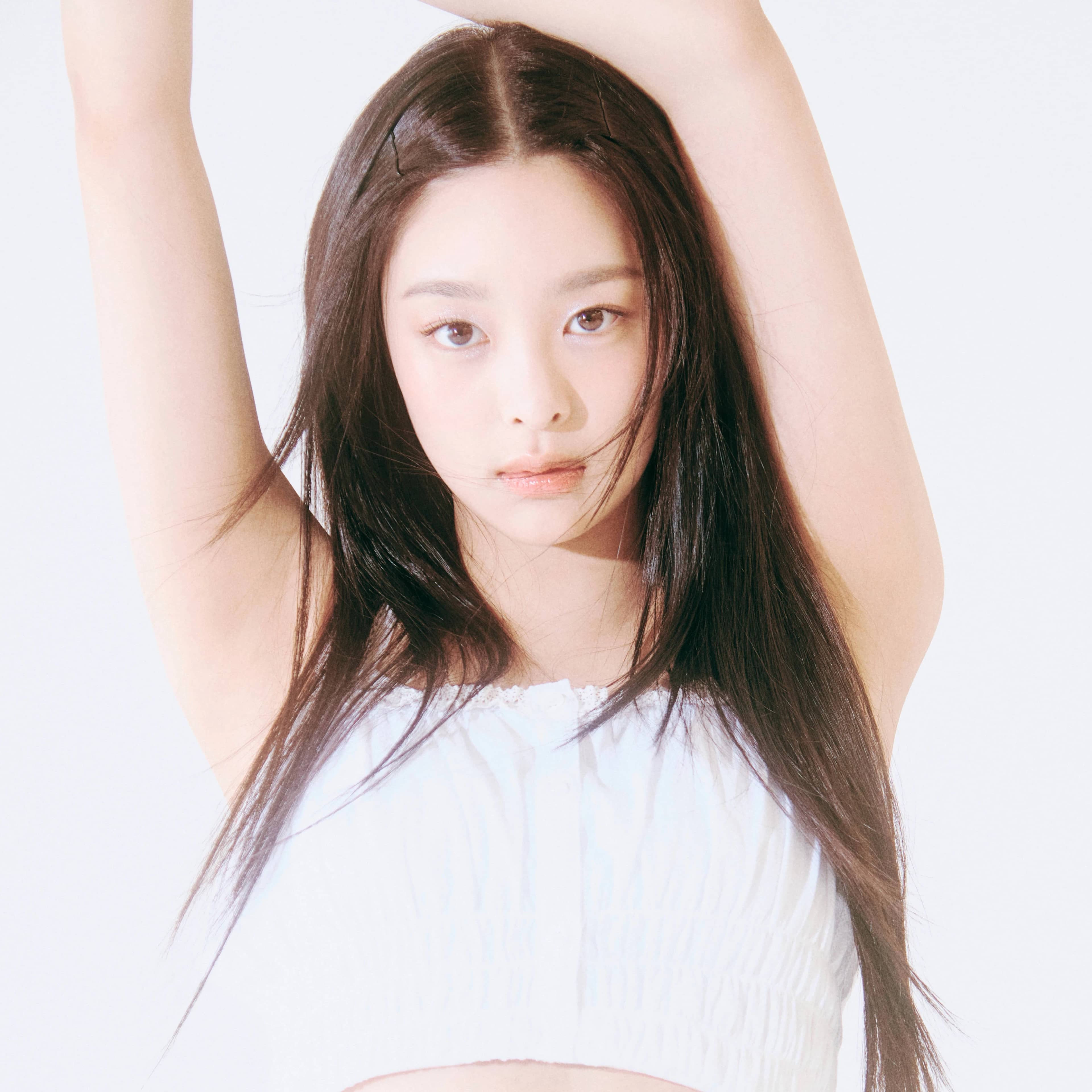 Nahyun