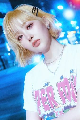 Seovin