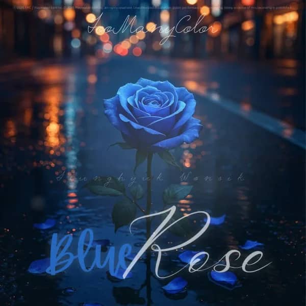 Blue Rose