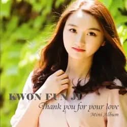 Thank you for your love