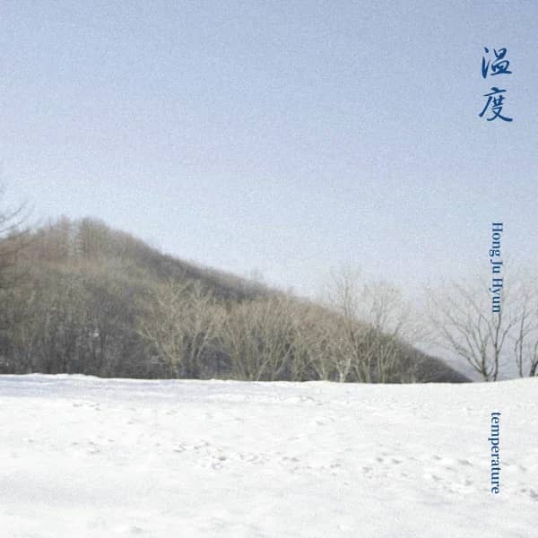 Temperature
