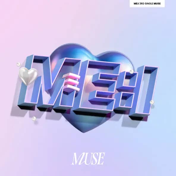 MUSE