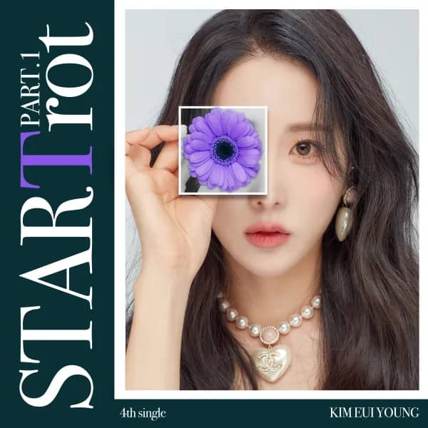StarTrot Part.1
