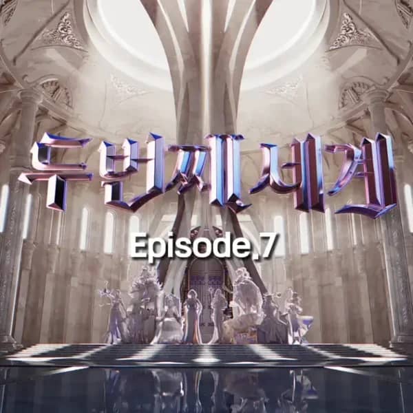 Second World Episode 7