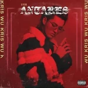 Antares STUDIO • 2018