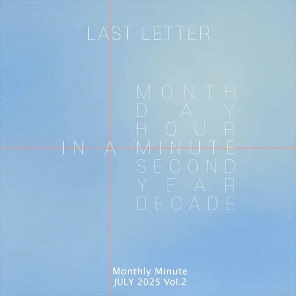 Monthly MINUTE Vol.2
