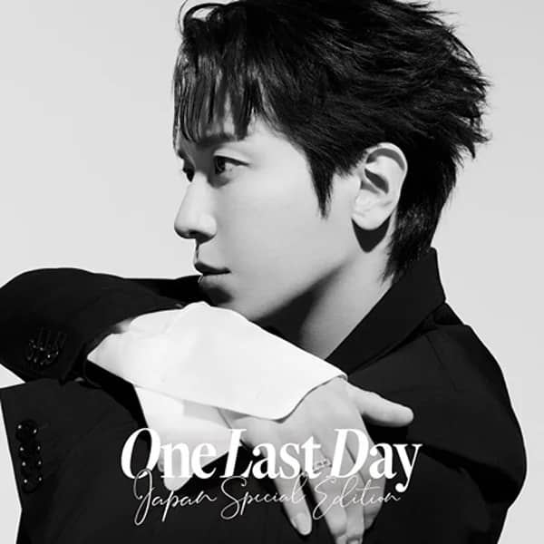 One Last Day ~Japan Special Edition~