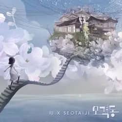 SOGYEOKDONG