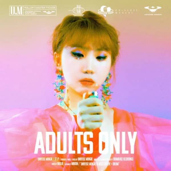 Adults Only STUDIO • 2021