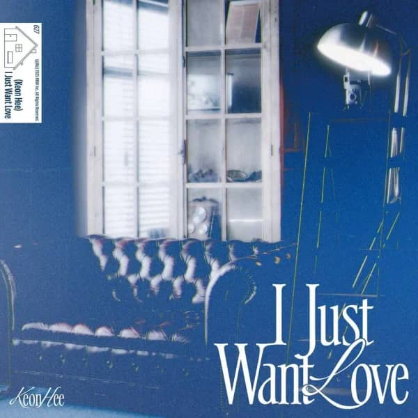 I Just Want Love