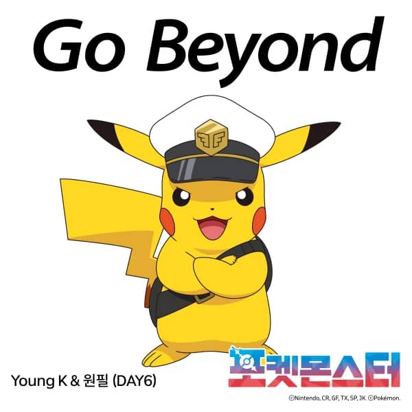 Pokémon | Go Beyond