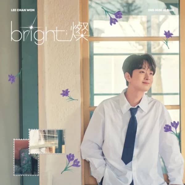 bright
