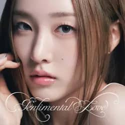 Sentimental Love