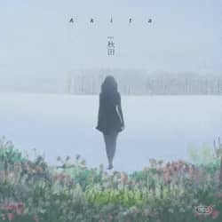 Akita