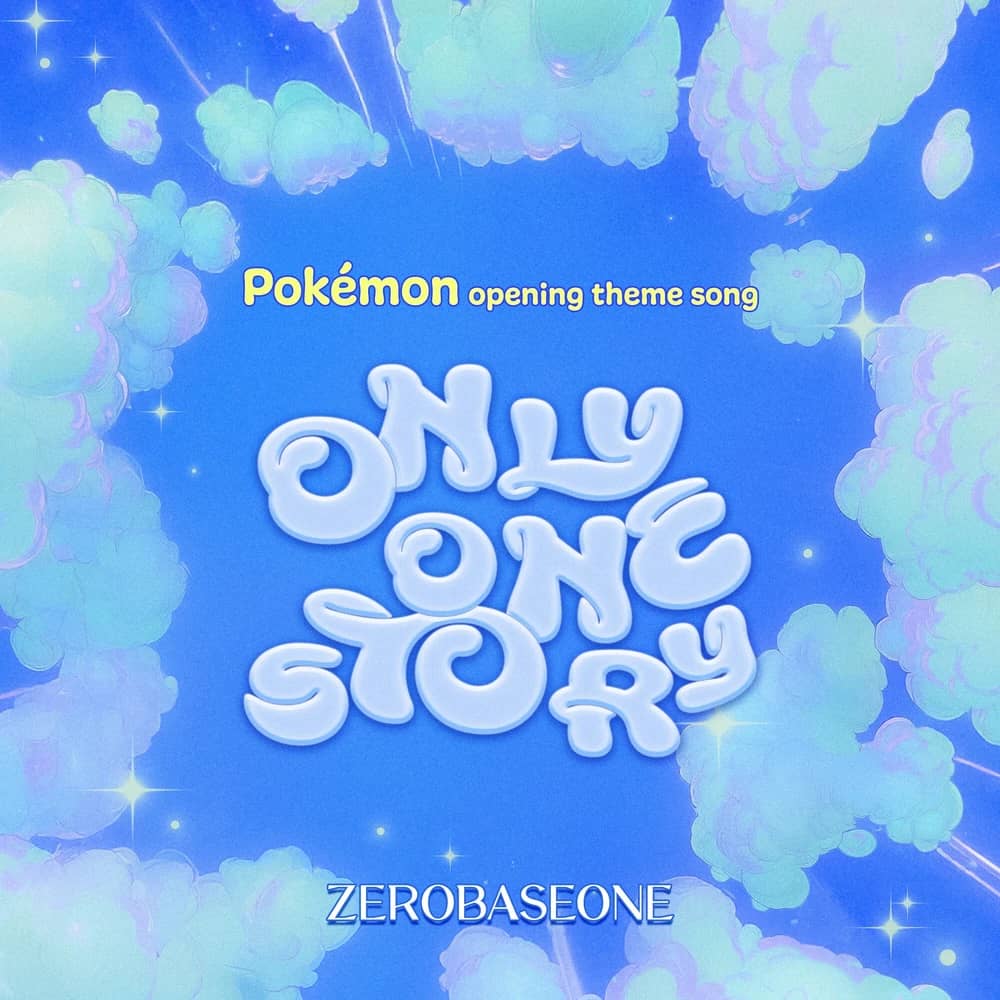 Only One Story (Korean ver.)