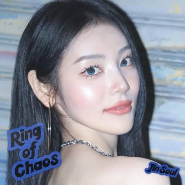 <Ring of Chaos>