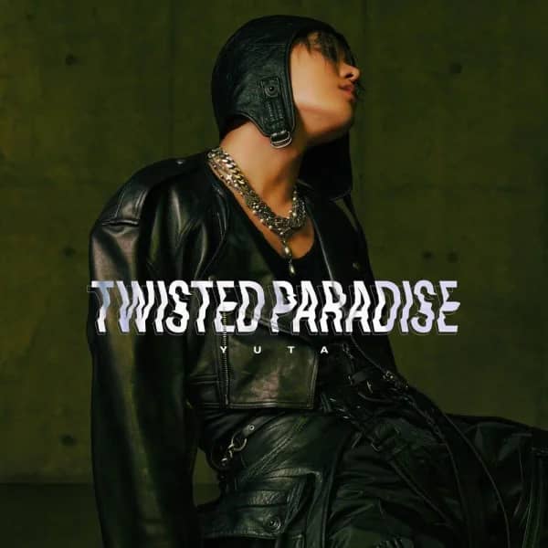 Twisted Paradise