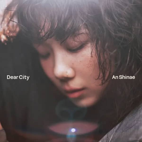 Dear City