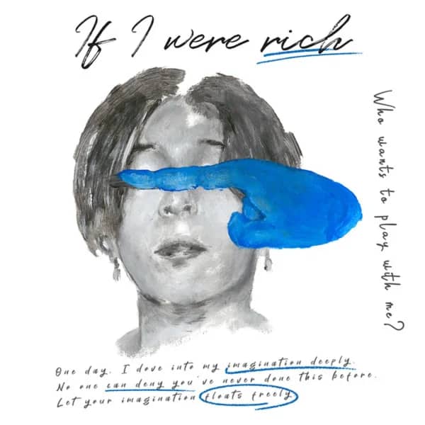 If I were rich STUDIO • 2021