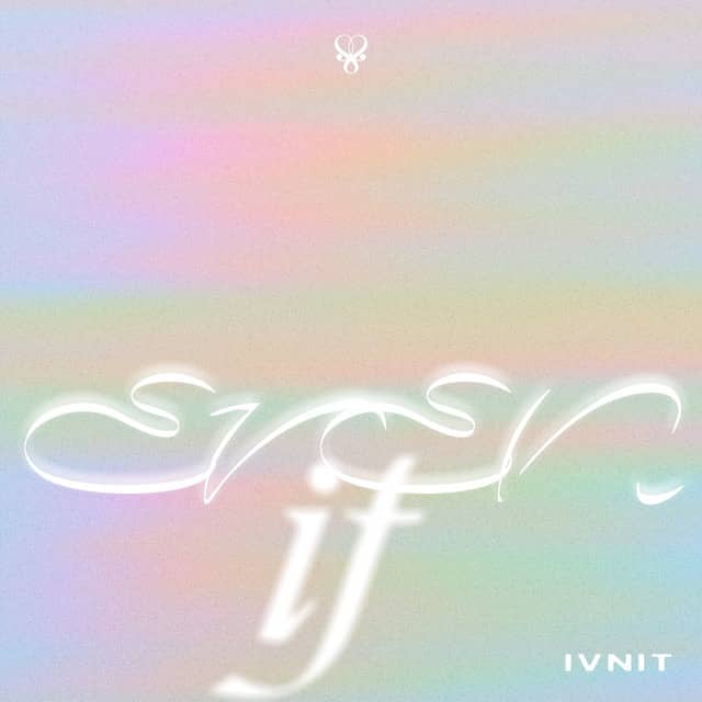 Even If