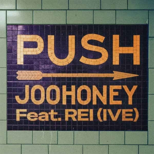 Push