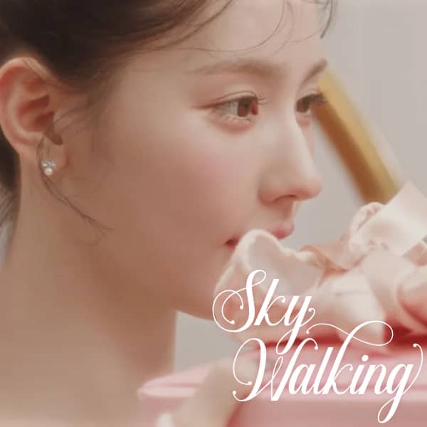 Sky Walking