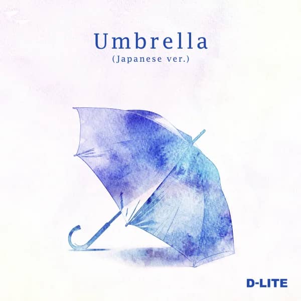 Umbrella (Japanese ver.)