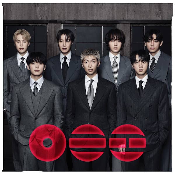 ARIRANG