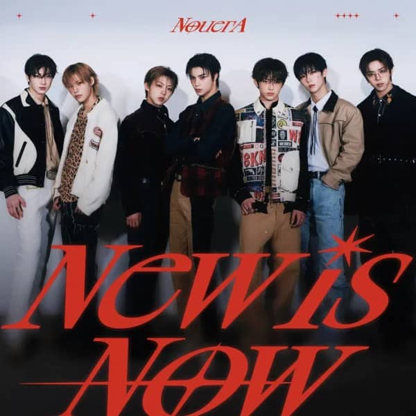Chapter: New is Now