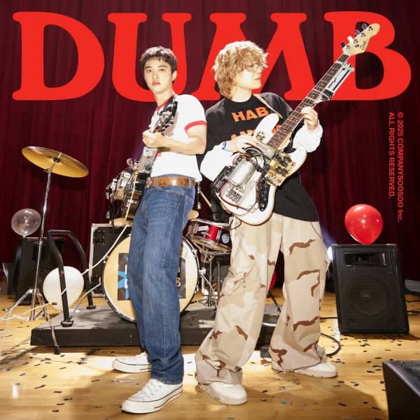 DUMB (feat. PENOMECO)