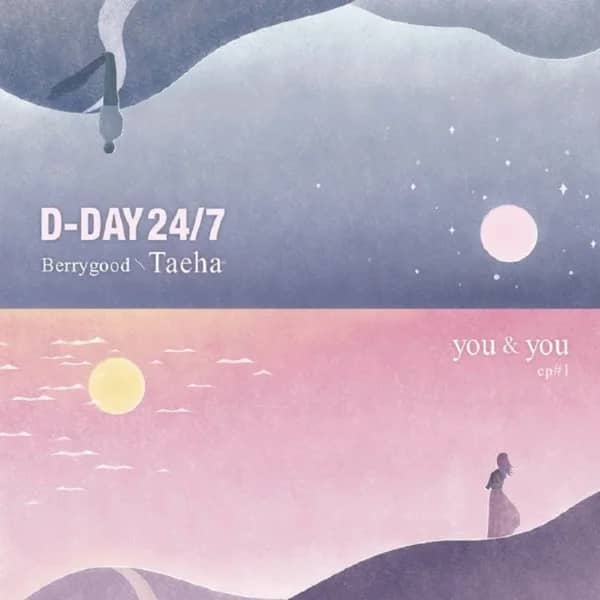 D-Day 24/7 Project EP No. 1