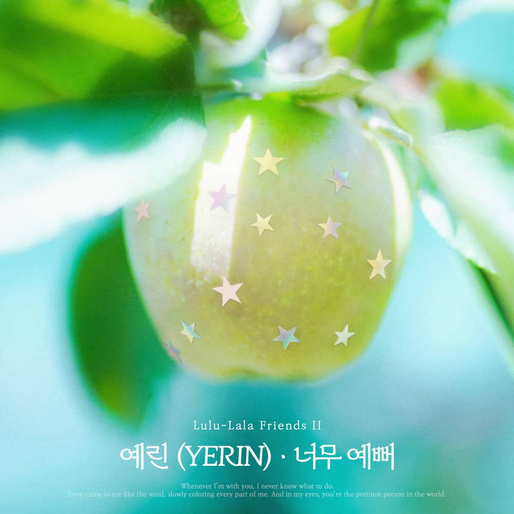 So Pretty (Yerin X Lululala Friends 2)
