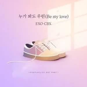 Love Playlist 4 Part.1
