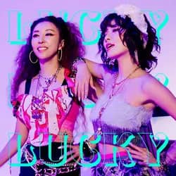 Lucky (with Kim Wan Sun)