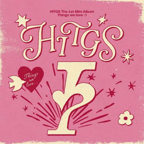 Things We Love : I