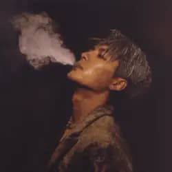 Blow
