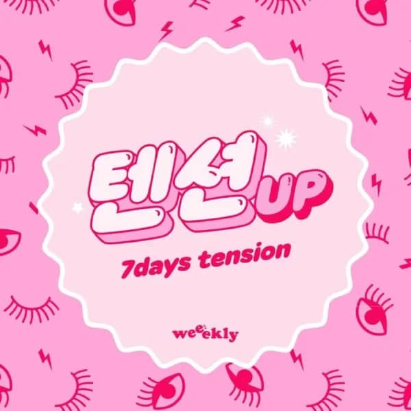 7days Tension