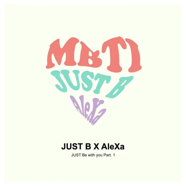Just Be With You Part.1