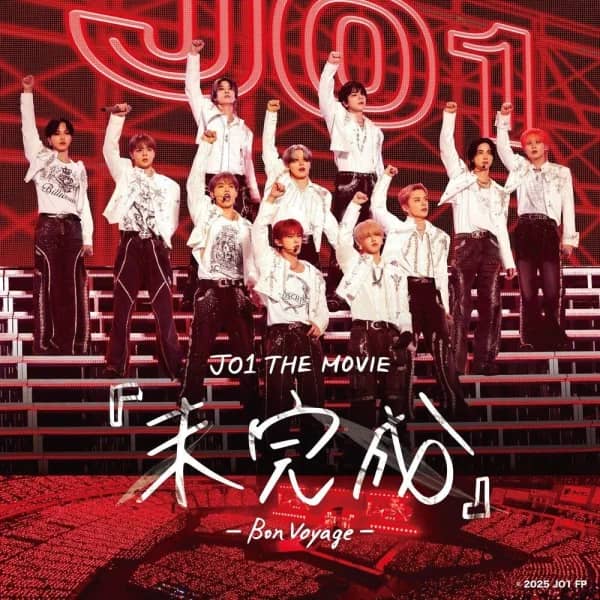 Bon Voyage (LIVE)