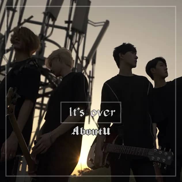AboutU 3rd Single (It's Over)