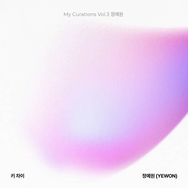 My Curations Vol.3 YEWON