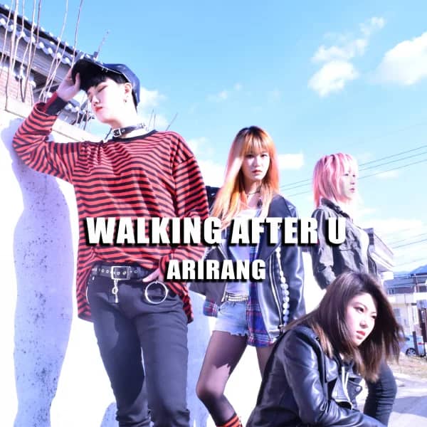 Arirang STUDIO • 2018