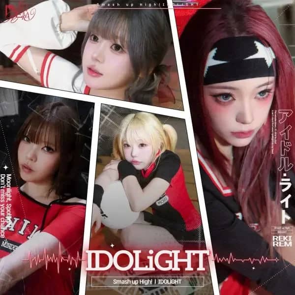 IDOLiGHT & Smash up High!