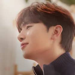 Always With You