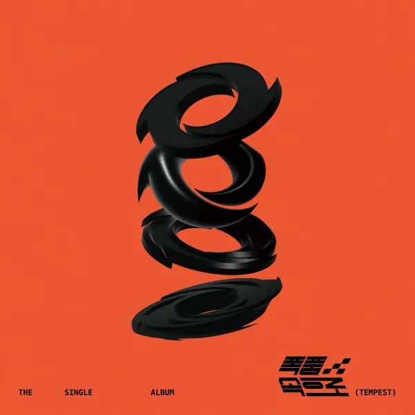 Into The Storm