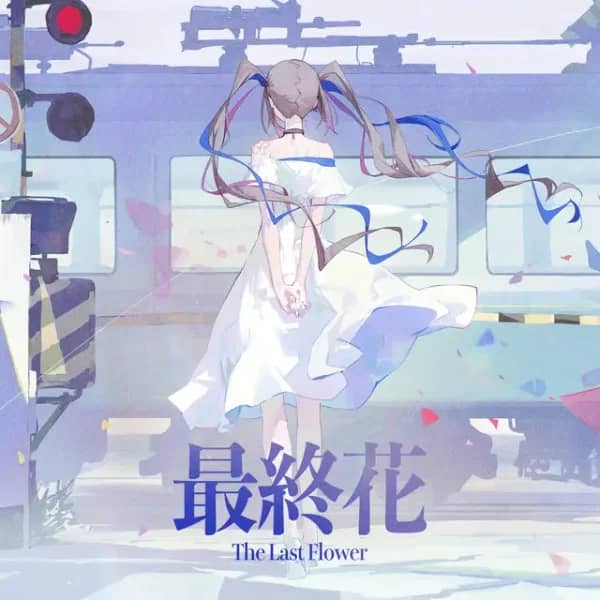 The Last Flower (Japanese ver.)