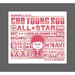 Cho Young-soo All Star 2.5