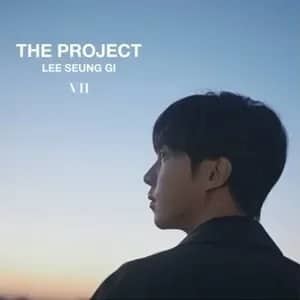The Project STUDIO • 2020